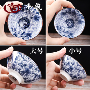 P66D�໨�ɲ豭10ֻ���b�մɹ���С�豭�α����˱���K�͹�Ʒ����