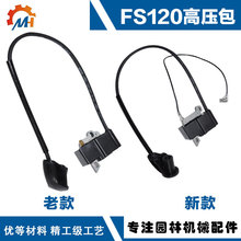 �����ڸ�ݻ�˹�ٶ�FS120�����Ȧ��ѹ��fs120�����FS120��ѹ��