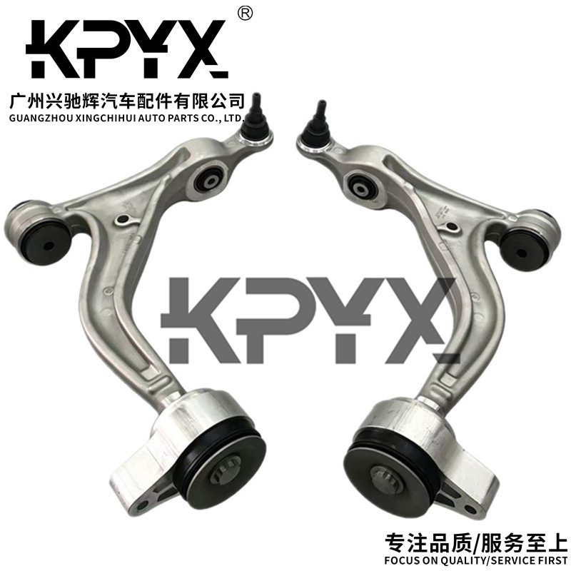Applicable to Porsche Paramela swing arm suspension traction control arm OE:971407151H 971407152H