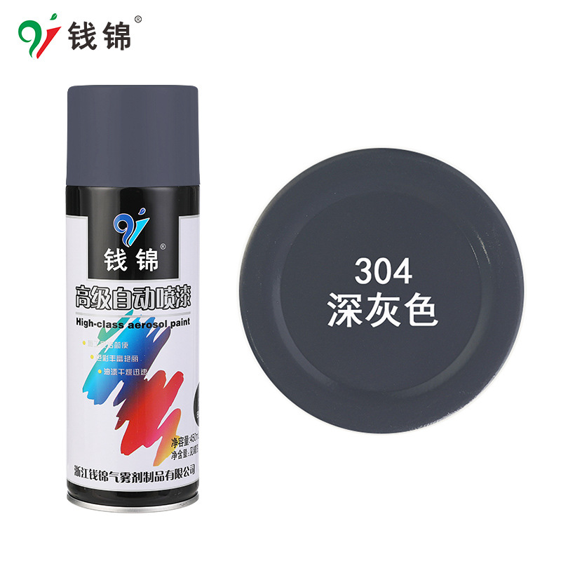 304 gris oscuro; 450ML/peso neto 250g; pintura en aerosol
