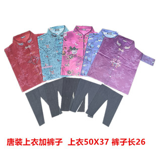 �S��ֱُ��Ů���b������Ԫ����Ʒ���b�F���·�����ȫ��һ��500��