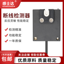 ��ʿ�_�����p�x��z�z�y�� ��ͣ�ྀ�z�y���Б����_�P