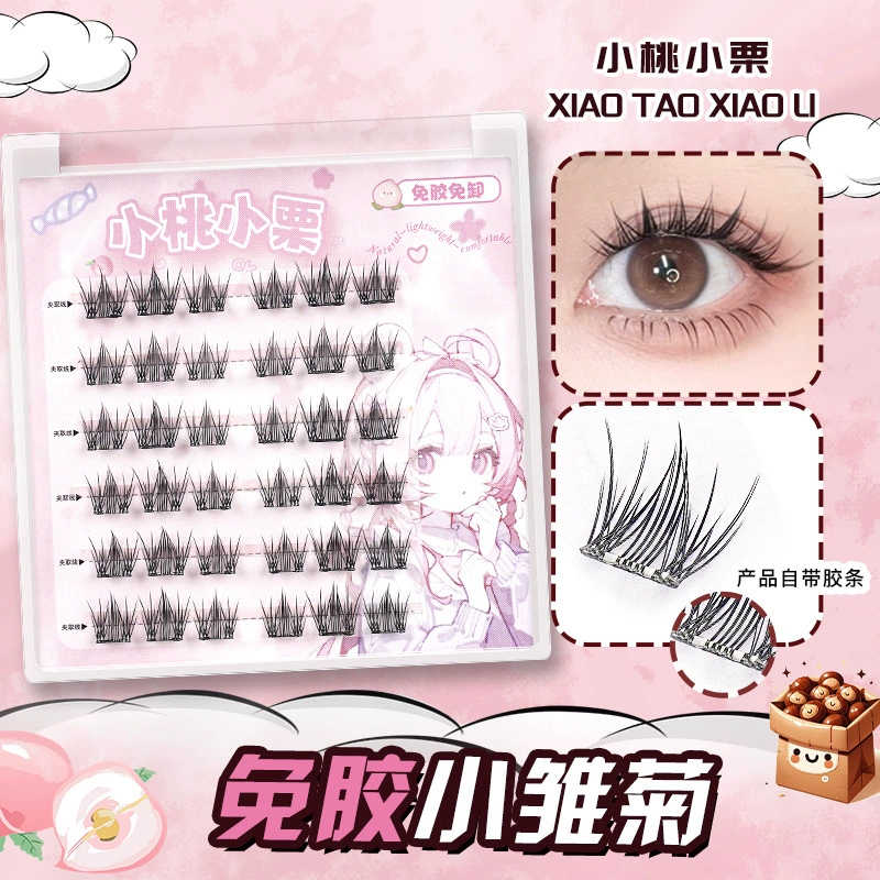 Плотные мягкие японские на lashes искусственные длинные ресницы