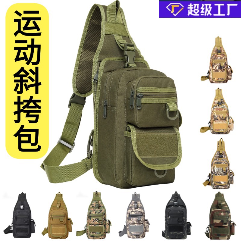 Bolso de pecho para deportes al aire libre para hombre, camuflaje militar con funda de liberación rápida, bolso de pecho táctico, bolso cruzado de tela Oxford impermeable