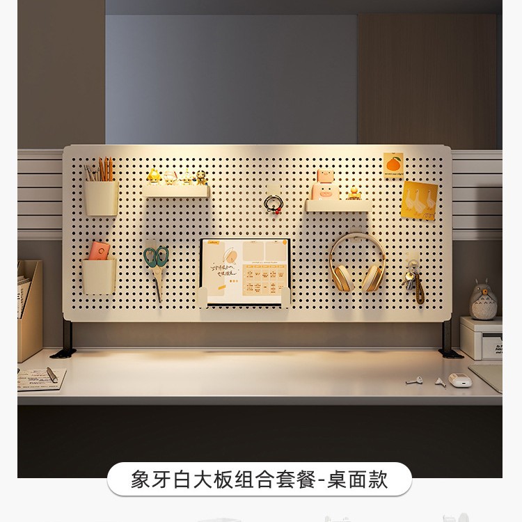 부속품 - 흰색 데스크탑 세로 [길이 80 높이 40]