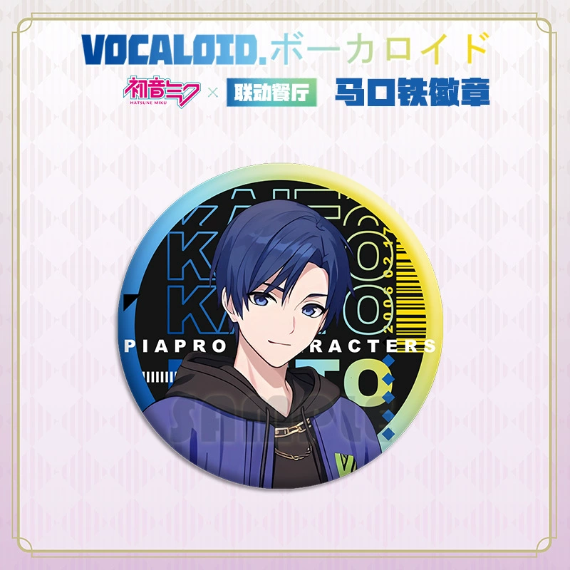 Комплект жетонов Tinplate Vocaloid (Хатсуне Мику) 5,8 см, набор значков персонажей для сотрудничества