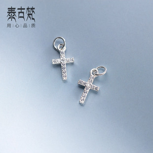 925�y���ʯʮ�ּܵ���헉�diy�ִ�����ֹ����K�������S1464