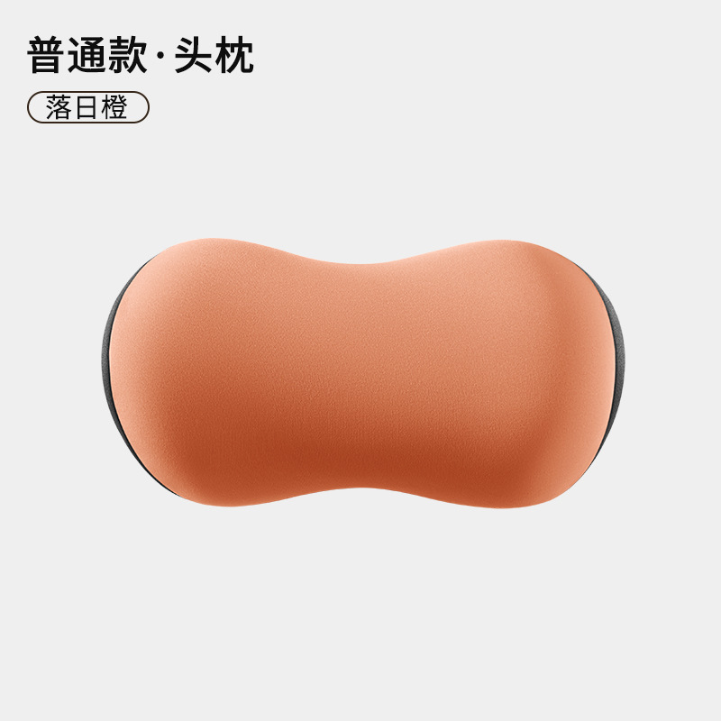 按摩靠垫腰靠久坐护腰神器车用靠背办公椅体矫正坐姿坐垫腰枕套装|undefined
