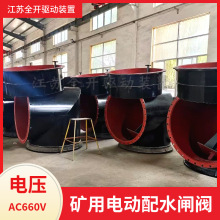 늄���ˮ�l�yPXWII-DN1400���׸����汾��ZJK�y�T늄��b��