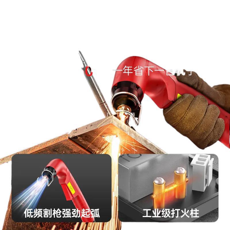 安德利等离子切割机无气二保焊机一体机电焊机氩弧焊工业级两用多|undefined