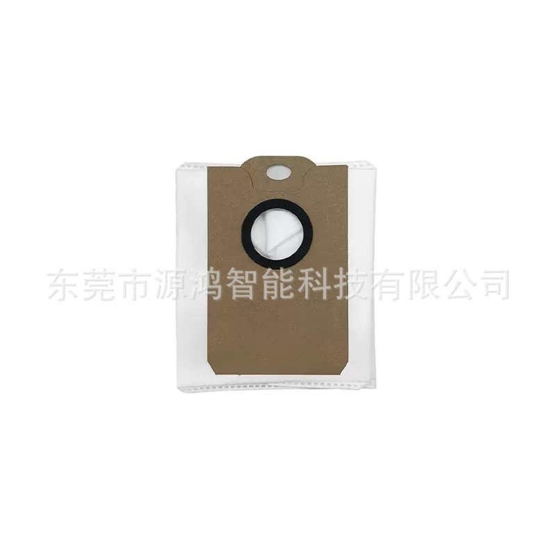 兼容于MOVA E10/E20/E20 PLUS扫地机杰伯利配件边刷滚刷滤网拖布|undefined