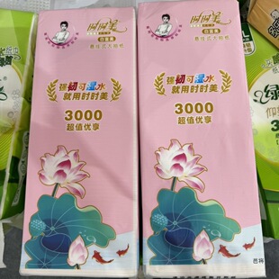 �r�r�۰׸������õײ���鼈������Ò�ڳ鼈����ͽ���