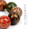 [【螺钿】粉蓝-2.5cm]