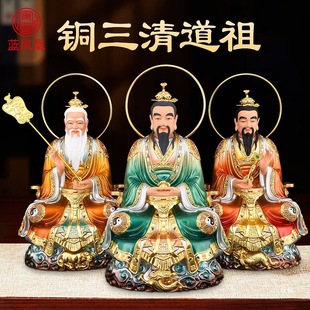 �S�~��������̫���Ͼ��~����L�����掟��Ԫʼ����[�������̖