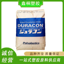 POM �ձ����� SX-35 ���g�� ���� �ߛ_�� ��܇���Ӳ��� ������