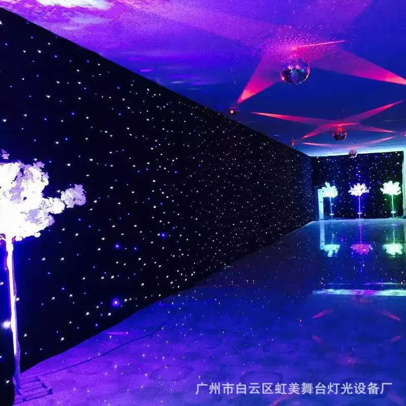 星空幕布 LED发光背景幕布 星星幕布 星光幕布 舞台演出晚会 宴席