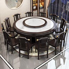 ����ʽȫ��ľ�Ұ�����νM�ϰ�߅�D�P�����Ƶ����2�״�A��