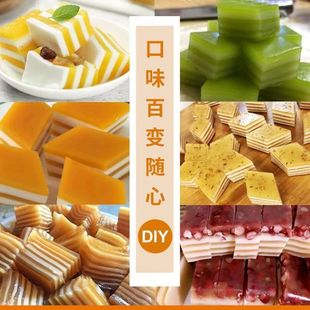 ���]�R��ۼ���500gɢ�b�w����ǧ�Ӹ��R����c�ی��÷����и��÷�