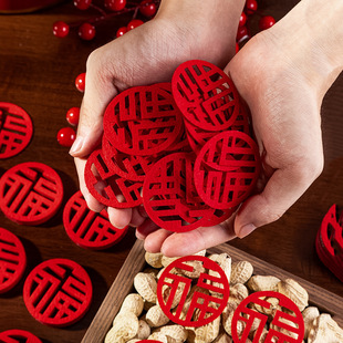 Mini Small Blessing Stickers to Decorate the Housewarming Joy 2025 New Hand-Thrown Blessing Moving into the New House Ceremony Decoration