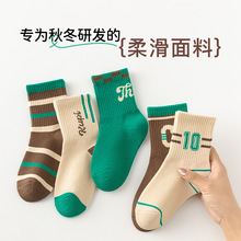 ������羳��ͯ�m���ﶬ��ͯ�WԺ�L���e͸���к���Ͳ�ٴ���m