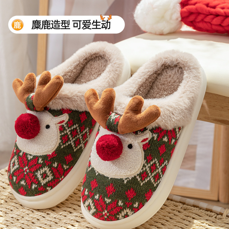 Cross-Border Dropshipping Christmas Cotton Slippers for Men, Cute Elk Couple Cotton Slippers for Women, Winter Home Non-Slip Wholesale