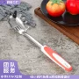新款多功能厨房防滑捞面勺