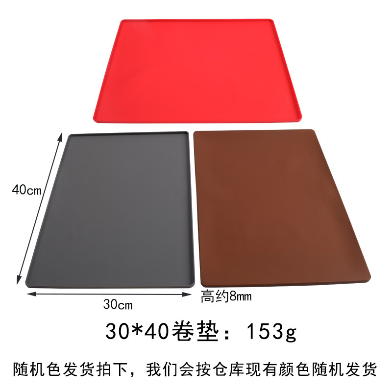 Zeng Xiaomei mantel de silicona para mascotas a prueba de fugas impermeable antideslizante estera del perro estera del gato mantel de coche estera de silicona para mascotas suministros