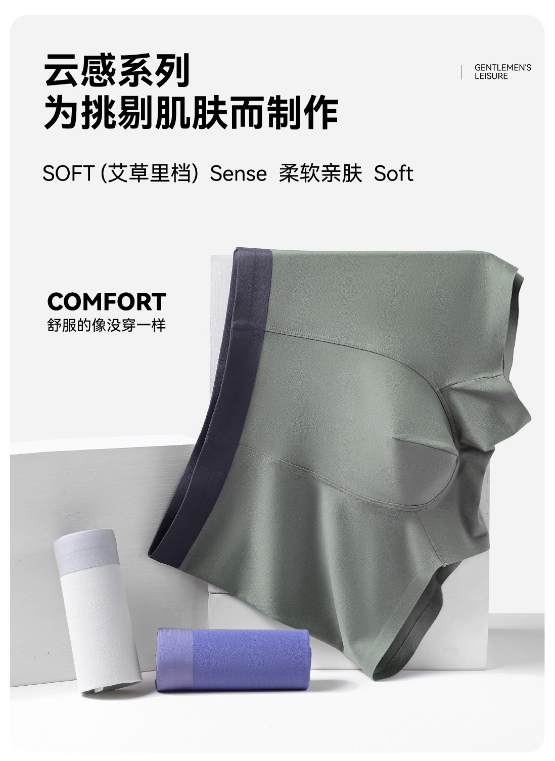 详情1.jpg
