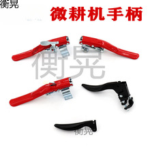 ΢�������ͻ����ͻ�������ũ����װ����������ֱ���������բ����