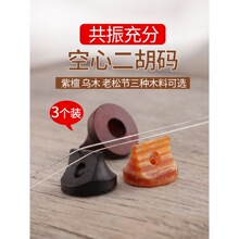 �����ٴa��ľ/��̴/���ɹ����W���I���༉�����a�����a�����