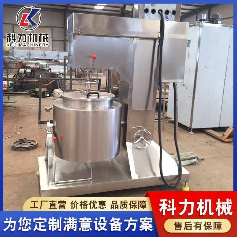 肉丸馄饨馅打浆机 不锈钢鸡肉丸贡丸打浆机 全自动变频打浆机