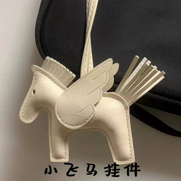 Angel Little Pegasus Pendant Pu Leather Bag Charm Keychain Bag Pendant Gift Tassel Accessory Cross-Border Hot Sale