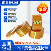 �Sɫpet�͸ߜ��z���C�䲻�P䓱��ر��ߜ؇��T�ڱα��o��ճ��