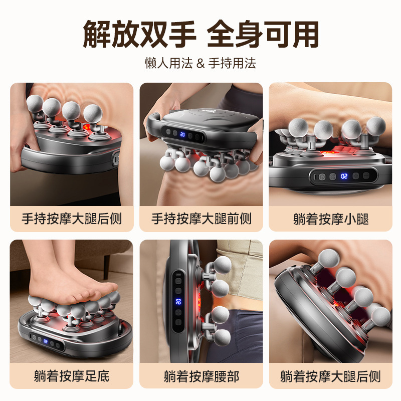 ピーク 16 ヘッドプロフェッショナルグレード筋膜ガン筋肉リラクゼーションマッサージ大推力ディープリラクゼーション全身マッサージギフト|undefined