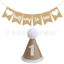 ����ñ�ʹ�half way to one�鲼����baby shower�W�����������玧