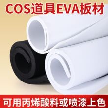 eva�����cosplay����������̲��Ϻڰ�ɫ������ĭ��F�^���ϏS��