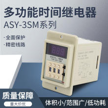 �r�g�^��� ASY-2D ASY-3D