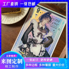 アクリル色紙カスタムデュアルフラッシュアニメuv印刷反射レーザー二次元周辺図カスタム色紙