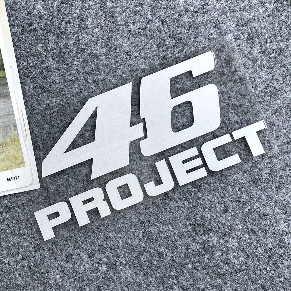 46호 실버 화이트