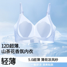 �ļ���������Ů�ö����o��͸����д����@С�o�Ȧ�����W��������