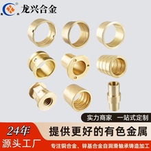 S~ra~X܉TmC90500C90800S