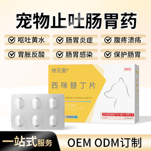 �����涡Ƭ����ֹ�����Sˮ�cθ���oθș؈�乷���cθ���ɾ��⸹�a