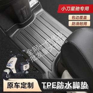 �m���С�����Y늄�܇TPE���|�_�|������ˮ��ĥ�Ӻ��ʽ��܇����