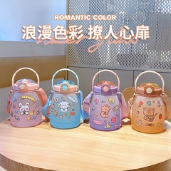 Summer children's water cup, special straw cup for kindergarten primary school students to go to school, high-looking and cute plastic belly cup