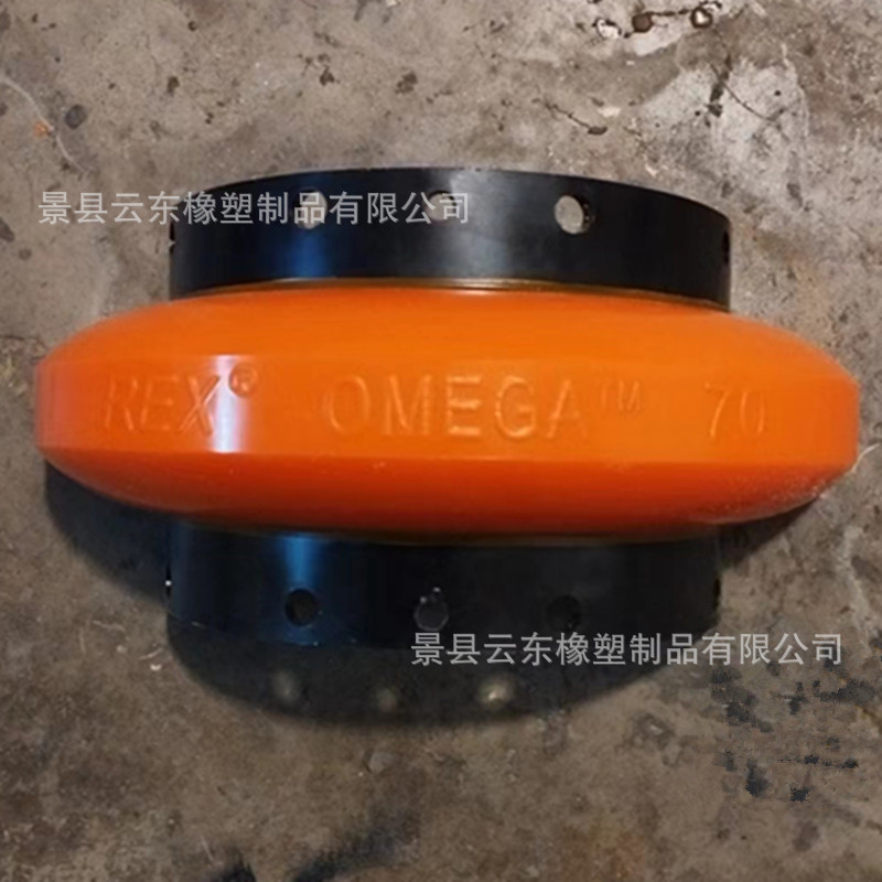 欧米伽轮胎联轴器弹性体分体式空压机联轴器 E60