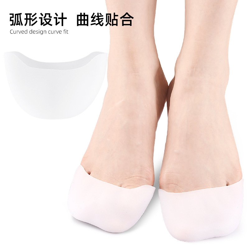 男士足尖鞋套 SEBS凝胶脚套前掌垫 足尖保护套半码垫 加厚半垫