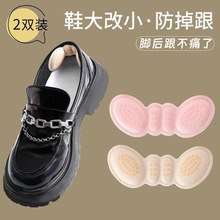 ������ ���η���Ь�|����N�������߸�Ь��a�|��ĥ�_�[�����NŮ