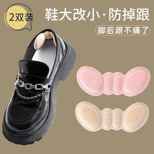 ������ ���η���Ь�|����N�������߸�Ь��a�|��ĥ�_�[�����NŮ