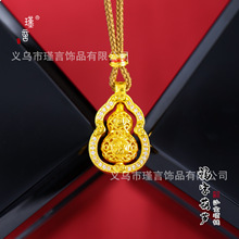 ��Խ��ͬ��ɳ���U���荸����J�����朿��D���p�ݸ߼���ë���