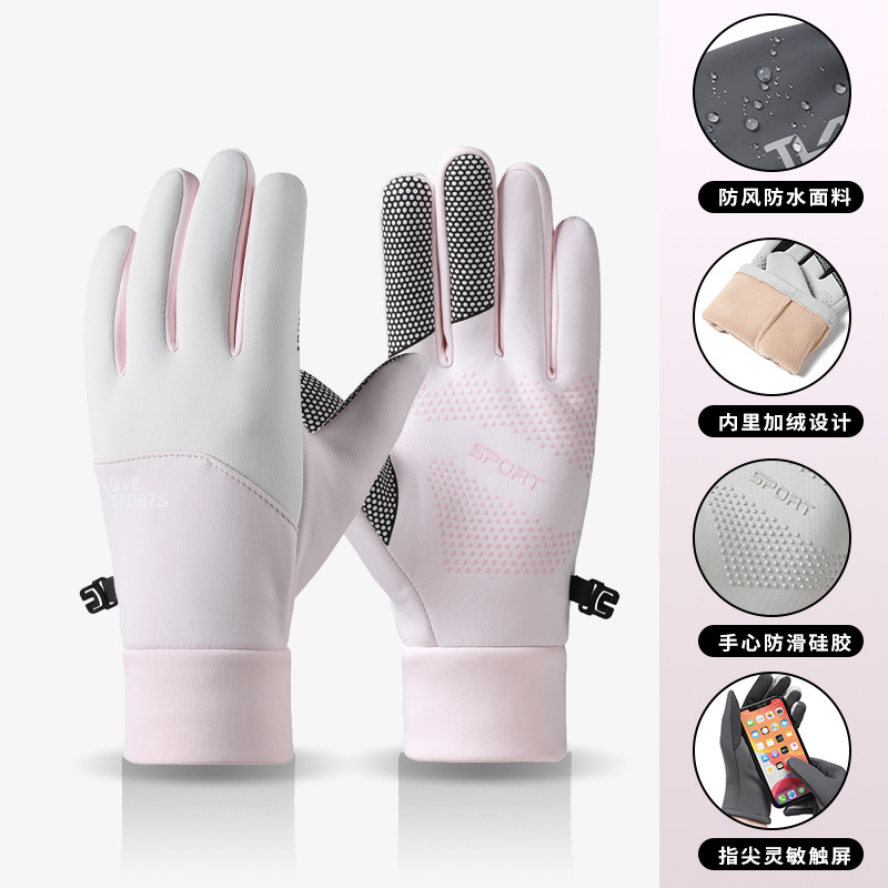 B1230 women's model [Pink]